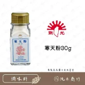 (店+)【純禾商行🌾】新光寒天粉30g