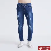【5th STREET】 男裝 潮流修身窄直筒褲-石洗藍 (942322)