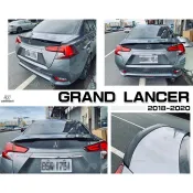 小亞車燈＊全新 三菱 GRAND LANCER 2018 2019 18 19 20 W 款 尾翼 鴨尾 亮黑