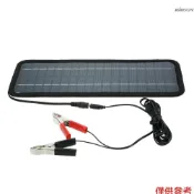 12V 4.5W 太陽能汽車充電器