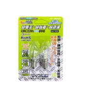 (店+)超電王 LED燈泡2W 2入 紅光/暖光/白光 E12 燈泡 神桌燈 蓮花燈 光明燈適用