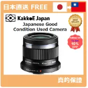 [日本直送][日本二手摄像头]奥林巴斯单重点镜头M.Zuiko数字45mm F1.8黑色