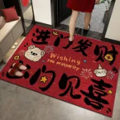 入戶門地墊 絲圈新年紅色喜慶腳墊子 玄關進門蹭土蹭泥地毯 可裁剪 玄關地墊 防滑地墊 門口地墊 大門地墊 門口地墊刮泥