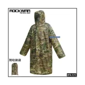 (店+)野戰搖滾 ROCKWAR 長版輕量迷彩雨衣 多地形迷彩 雨披背包防水罩偽裝衣地墊生存遊戲機車雨衣登山連身雨衣一體式雨衣