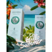 美樂家茶樹精油，裸包