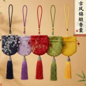 端午香囊古風隨身男女香包薰衣草艾草中草藥空袋家用小荷包布袋