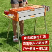 (店+)不鏽鋼燒烤架 燒烤爐 烤肉架 木炭烤肉 燒烤工具 燒肉爐 戶外烤爐 中秋烤肉 露營烤爐