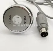 TOTO原裝按摩浴缸開關按鈕FBYK1710 1760 1550 PPYK1840 1560