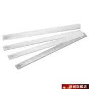 東方不敗 極光牌尺系列 34mm 1銀3白