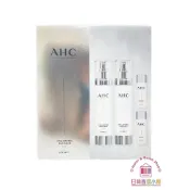 韓國 AHC B5 玻尿酸保濕神仙水 乳液 套組 化妝水 神仙水套組 禮盒 新包裝 現貨供應 韓國版