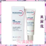 【美麗魔】貝膚黛瑪 舒敏AR修護精華霜40ml 乳霜 新舒 舒妍 貝德瑪