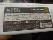 SUPER FLOWER 振華模組化電源供應器 型號SF-750F14MG 金牌 80+ 含模組化線材