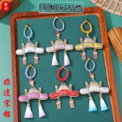 雙麵宋錦狀元帽指環扣勵誌禮品書包鑰匙扣掛件手工飾品吊墜批髮 RWGI