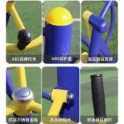 戶外健身器材肩關節訓練器太極揉推器戶外社區公園老年人體育運動