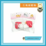 ◎三塊錢寵物◎Q版貓薄荷玩具，貓咪布偶，貓草玩具，放鬆舒壓