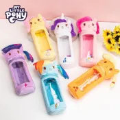 全新現貨 正版MY LiTTLE PONY彩虹小馬透明筆袋 小馬寶莉文具盒鉛筆盒 收納包化妝包