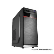 Mavoly 松聖 核桃 機殼 電腦機殼 電腦機殼 顯卡長33 ATX
