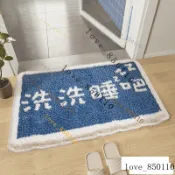 🔥台灣出貨+熱銷🔥 浴室門口吸水地墊 現代簡約浴室地墊門口吸水防滑腳墊家用衛生間墊子廁所洗手臺地毯