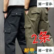 【源一商社】滿400出貨 工裝褲 耐磨工裝褲 工作褲 迷彩褲 多口袋工作褲 工裝褲 涼感褲 運動褲 涼感工作褲 冰絲褲 冰絲褲子