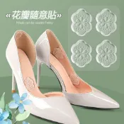 你@魔法屋【BB114】花瓣隨意貼