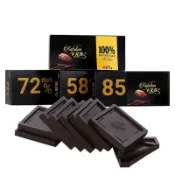 俄羅斯風味純黑巧克力 100g / 盒 每日黑巧 純可可脂  純黑巧