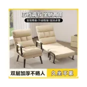 (店+)[✨宅配到府]民宿小戶型折疊躺椅沙發椅 辦公室午睡折疊床 家用懶人電腦沙發座椅 小戶型租屋必備 折疊午休椅兩用靠背椅