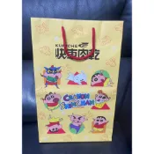 快車肉乾x蠟筆小新紙袋 包裝袋 禮物袋