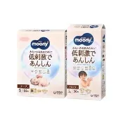 福利品【滿意寶寶】Natural Moony系列 日本製-頂級黏貼型 S-L/褲型S-XL(紙尿褲/尿布/境內版)
