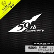 客製化【YAMAHA 50周年紀念 造型字樣 車貼】防水貼紙 可貼於安全帽或重機車及GOGORO車殼上 ( 刻字簍空切割