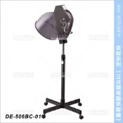 WOMAN HOUSE 台灣典億 | DE-506BC-01立式1200W(ET)蜂巢式微電腦美髮機(灰色)[23610]