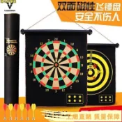 24H💐官方正品 維動磁性飛鏢盤套裝家用雙麵飛鏢靶盤吸鐵石磁鐵飛標安全玩具 ITIV