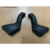 火雞Tth 台灣 microSHIFT 微轉 SB-R4XX MXX NXX 握把套 變把套 煞把套 甩把套