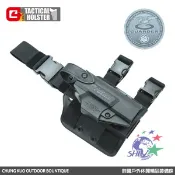 Guarder 警星 G4 警用腿掛式槍套 （Walther PPQ） / G4-PPQ(F) 無防搶款 【詮國】