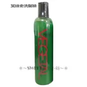 瑪菲 葉綠素(涼性)洗髮精 500ml 單瓶【油性頭皮深層洗淨】(Sweet美髮小舖) (現貨)