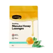 (店+)【Comvita 康維他】COMVITA康維他 蜂膠麥蘆卡蜂蜜潤喉糖 (薄荷) 500g/袋 專品藥局