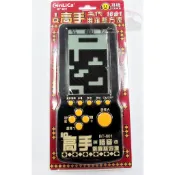 小牛蛙數位 CinLiCa BT-801 IQ高手 電玩 俄羅斯方塊16合1 俄羅斯方塊 掌上型電玩遊戲機 掌上型遊戲機