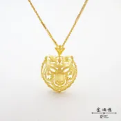 黃金墜飾【霸氣金老虎】老虎造型 男生項鍊 黃金項鍊 9999純金金飾
