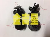 鈴木 吉星 金吉星 超金 CARRY WAGON 內規板扣 內規扣 內龜板扣 保桿扣 戶定扣 擋泥板扣 護板扣 歡迎詢問