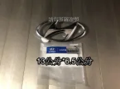 MATRIX 02-06 原廠 水箱罩標誌 另有I10 I30 IX35 TUCSON ELANTRA SANTAFE