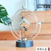【超萬人回購】✅【免運·8折】牛頓擺球 撞球永動機 混沌擺件 創意磁懸浮永動機 辦公桌面飾品 家居裝飾品