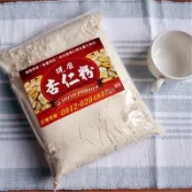 《鹿港永芳養生系列》新鮮現磨純杏仁粉 無糖！100%純杏仁(南杏仁)當日研磨天然無添加