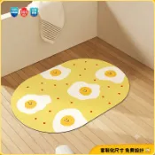 客製地墊 | 環保無異味 可愛創意浴室地墊 腳踏墊 矽藻土軟地墊 吸水地墊 廁所地墊 卡通地墊 珪藻土地墊 門口地墊