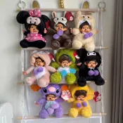 🔥臺灣熱銷🔥20CM變裝蒙奇奇站姿款抓機少女毛絨兒童玩偶節日禮物搪膠玩具公仔