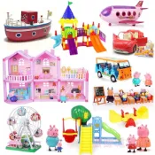 【新品特價🧸】佩佩豬玩具套裝組合 小豬佩琪 粉紅豬小妹觀光車 飛機 房屋 別墅 摩天輪 巴士 跑車 野餐車 遊樂wj3
