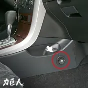 台灣現貨隱藏式排檔鎖 Toyota Altis 1.82.0 (2007~2013) 力巨人 下市車款到府安裝保固  露