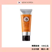 [The Saem] 韓國直郵 正品 Royal Natural 濟州島馬油身體乳霜 100ml 高保溼 濟州馬油 營養