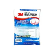 3M 軟式牙間刷 5支(0元加購兌換禮專用)【新高橋藥局】