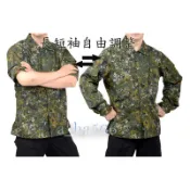 台灣製*流行時尚-專業軍服*陸軍數位迷彩服*戰鬥服-陸軍數位迷彩上衣*台*符合軍規*空軍數位迷彩服*憲兵迷彩服