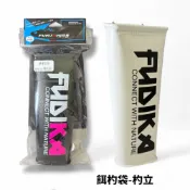 【FUDIKA】黑色 白色餌杓袋-杓立 星期二釣具