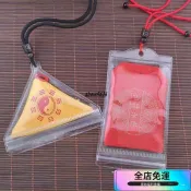 🌸桃園出貨🌸防水平安符袋 符靈袋 機車 平安符袋 防水 平安符袋 三角形香火袋 配可收縮掛繩 平安符袋 防水香火袋